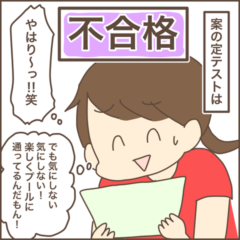 753946DA-225B-4425-A838-85D4B7DE3AAA