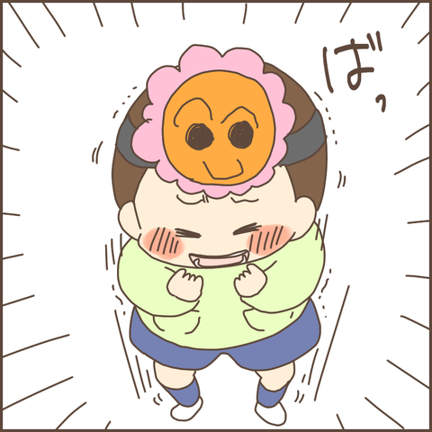 9ADCF1CA-2A9E-4424-B007-2F50657C2B4E
