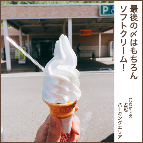 B75006C6-5410-48AD-B001-560336CDE245