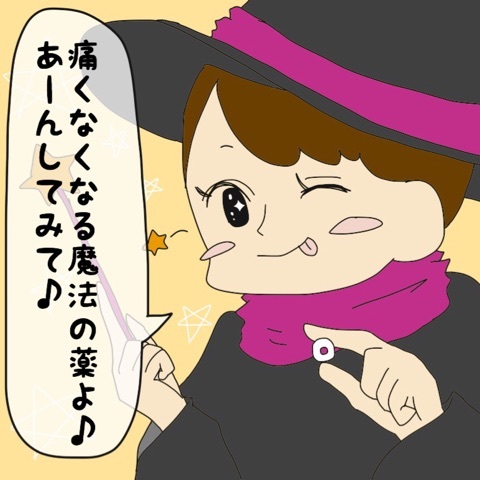 {21763F07-8D96-4915-8750-F98D486C18DE:01}