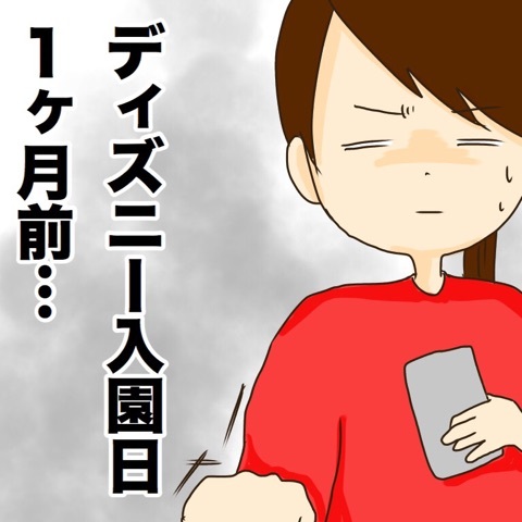 {AC977D63-EE85-4CBF-814B-989B9F9CEA5F}