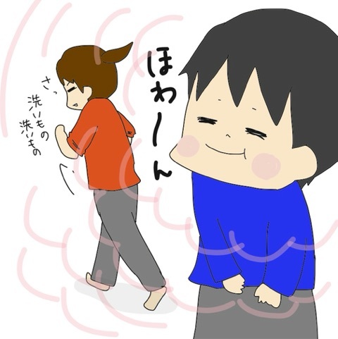 {8DF609DD-D059-44A1-BA94-909D7755D32E:01}