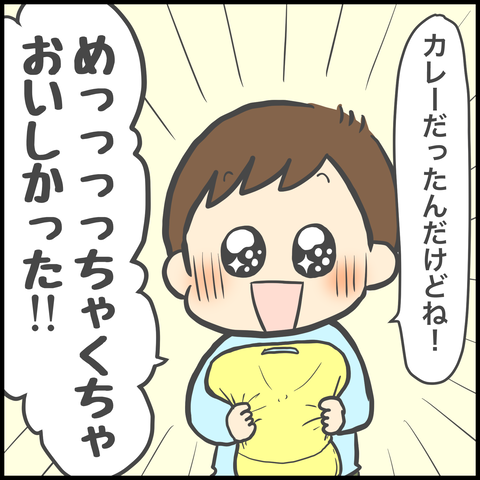 6D290007-45C1-4F9D-A5B1-8DF84C4CC36E