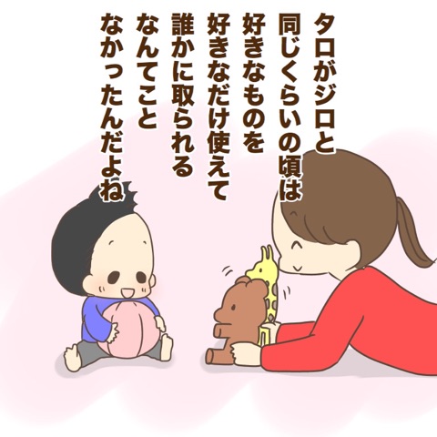 {2B2CFB3D-E6DB-498B-AD3A-7FA44423D63F}
