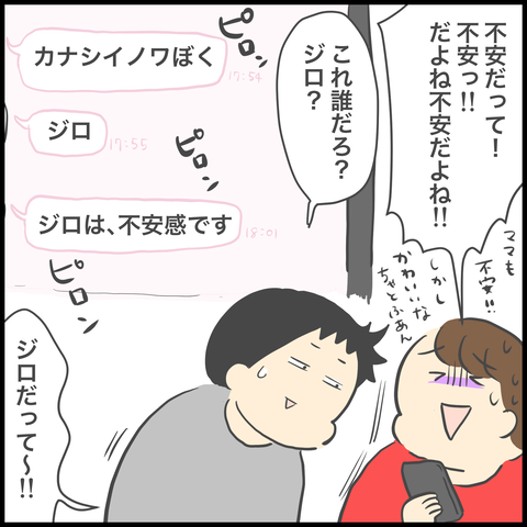 C1B9D452-6220-4FEA-BE2E-56926C61A944