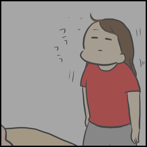 749371FC-7113-49BE-8089-52B7764D4B35