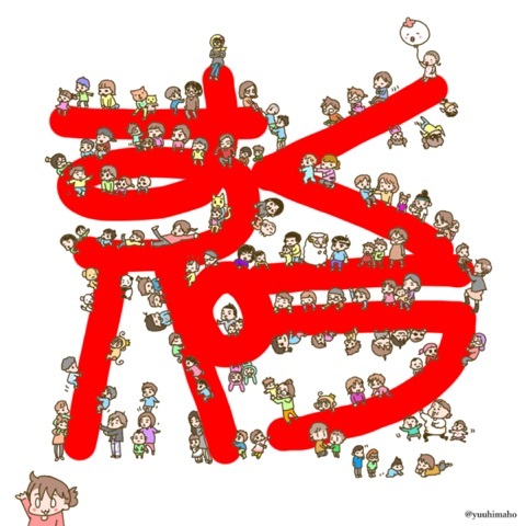{62D98F1E-129A-41C7-8CE7-4F67CCA4CFA4:01}