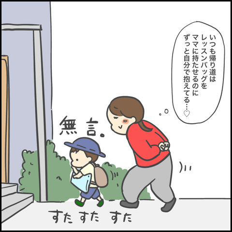 C41FC8E9-DACB-43BF-936F-FCA85556AA8B