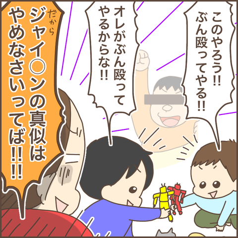 3C961F4C-C1D9-4BFD-BCDC-7162E07FFCFE