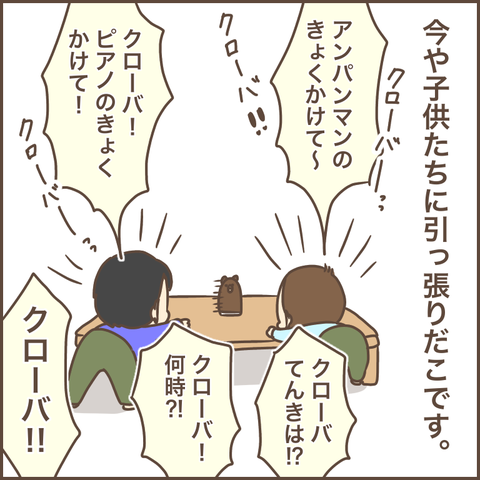 3484F836-D179-4292-9E1D-479CB77CFC7D