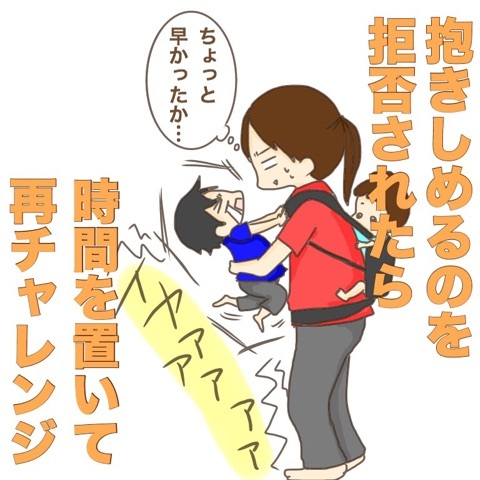 {871C2203-9ED9-458C-9788-93C118B397CA}