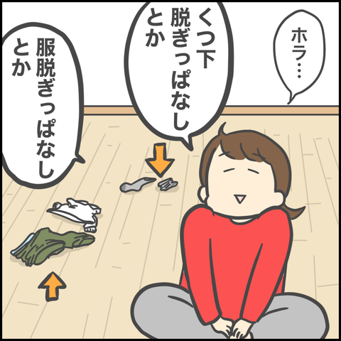 22B5BDC5-22CB-4BC2-9B55-175600CDE19F