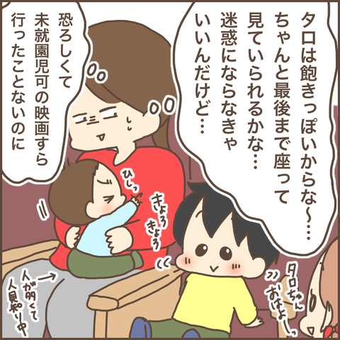 1A753294-71F9-409E-8AD7-100606C519B7