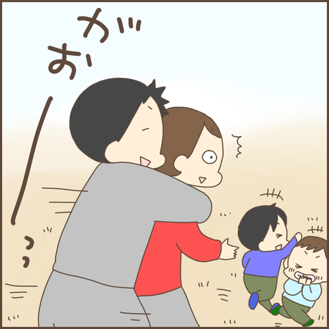 C4723A34-4C8F-4B34-BCA9-3B1E42CDE03C