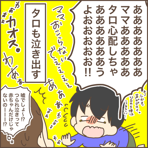 DC15EC13-7260-4DC8-BF12-6D2889E10305