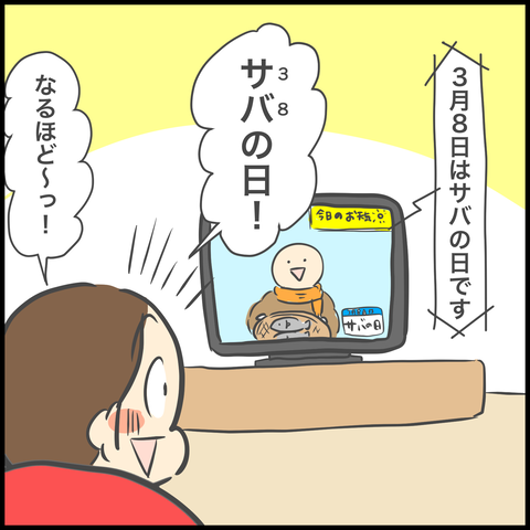 1E106F4F-0A5E-45E0-94B5-484A56903AA0