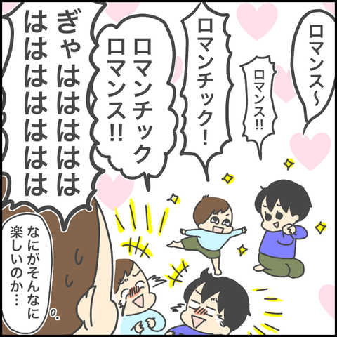 8D12795D-3E87-4A0A-912B-2F6C26D84E04