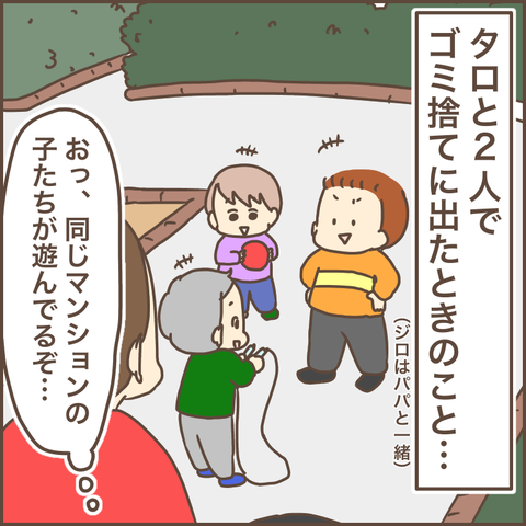 DD80A7CB-F1EF-4D29-82E1-B5F31465C99B