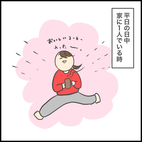 65C97F75-AF9A-42D8-8258-76C057C22E29