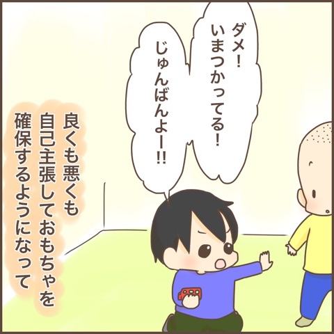{079DF92E-797E-4A1B-9508-48C6E1E83EEA}