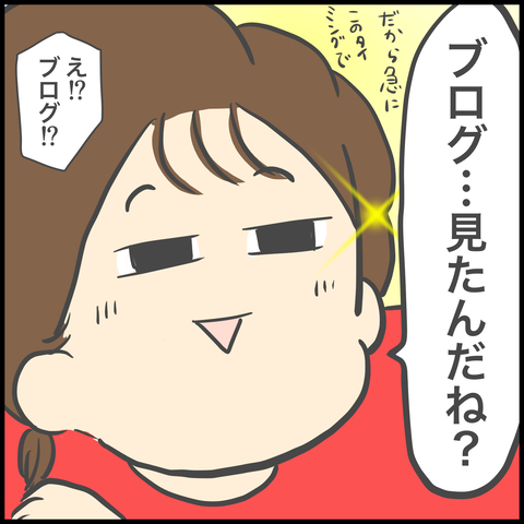 4A1F6D80-796D-4458-991D-E7CEAF5BB075