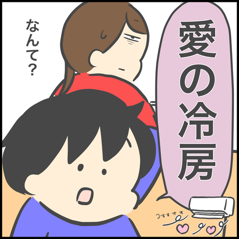 B1FD4671-1524-4A78-B247-994224FB93D7