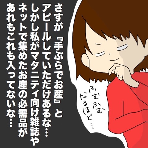 {68EC43E6-1062-4CCC-B580-5AF432CB9581}