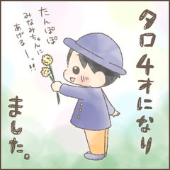 0C186C8D-FD73-4753-ACC3-85279B94E286