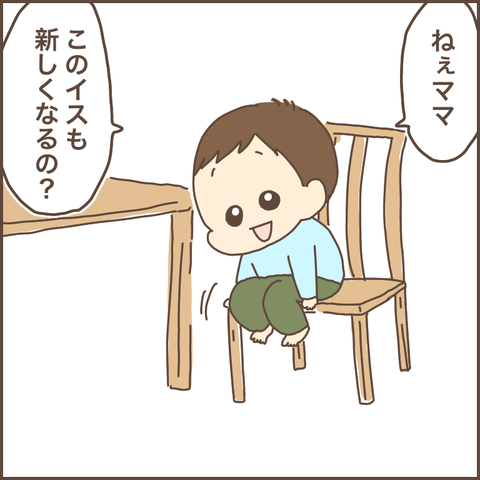 355101FA-9D48-4F9D-ADEF-FCA9E35143B4