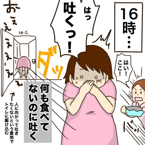 {D9C72E56-E515-42EF-9C6A-AC9853254277}