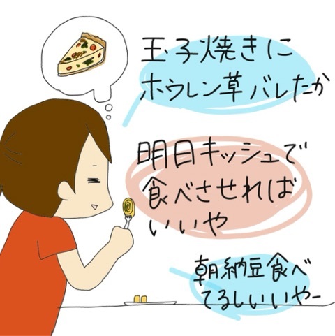 {E336DF00-ACCB-4C5D-A771-3443A90DE9B8:01}