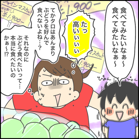 91238663-5784-401C-8286-AC2D49C43BD4