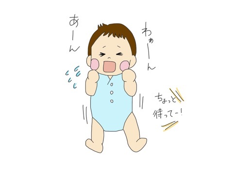 {292AD83A-0ED8-47B3-9806-B7C7EDD4DF6A:01}