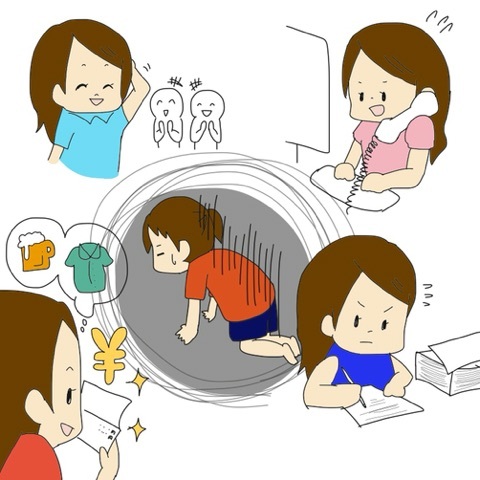 {C1B28AED-618E-4D51-9683-4316AC02AAA1:01}