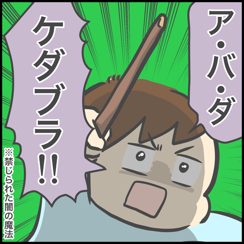 08F8A74B-F2B1-4E6E-BF34-D22E7852FB67