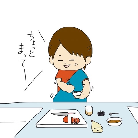 {44DCEA80-FDE2-44AE-82DB-DEB1DDCDF576:01}