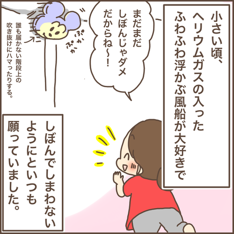 5A94118B-F8E1-43AB-A88C-15324E76EDD0