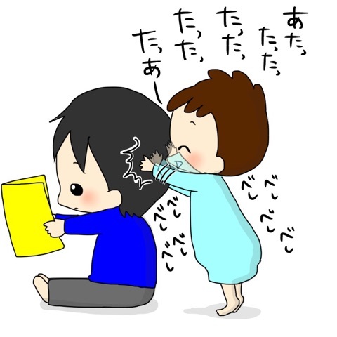 {3B74A389-1AAF-48FD-AE46-4D6701904E2D}