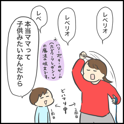 5FEAC8E1-E4C7-473F-9952-BF70521A9FA2