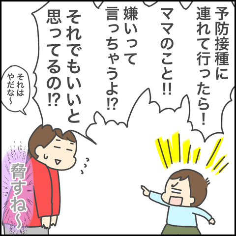 7677B944-1746-4AB4-A295-8EE1DA6E4DA5
