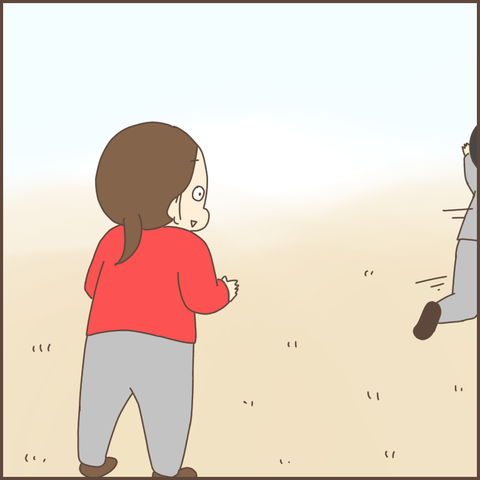 B51C9BD8-25B7-400E-BFC5-BB313B794653