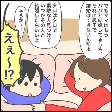 B5957A1B-021B-423E-90EF-CE3DAA6FC0B7