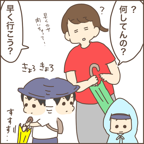 6B4BDDE6-47FB-4720-B10E-63303951291D