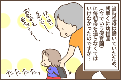 A57D1418-F6C4-4953-82D1-8F81B18E3220