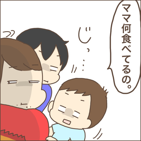 950C9F6D-63BD-46F5-B431-0FB2605FAEFC