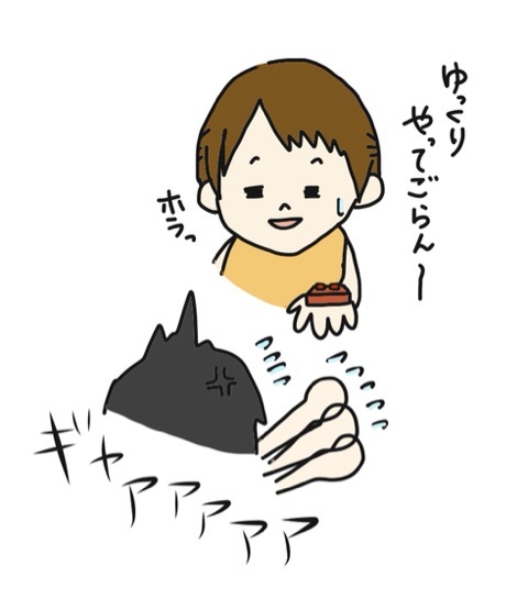 {325E9C4B-5EDF-47F0-9FD5-1FC1451677FA:01}