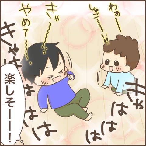 {7008D218-38CF-41A0-A0C9-E854E1C7A17A}