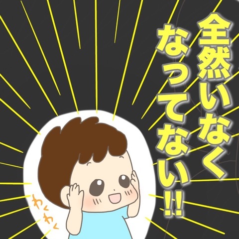 {8BD9E5E6-58AB-41A6-9404-214CEDFBE3A2}