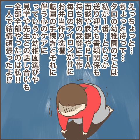 409E1286-5942-4DA9-BFD0-7A2E62060B59