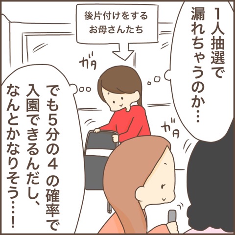 {223292CF-69C5-45BA-956A-C23AE5ACFFF0}